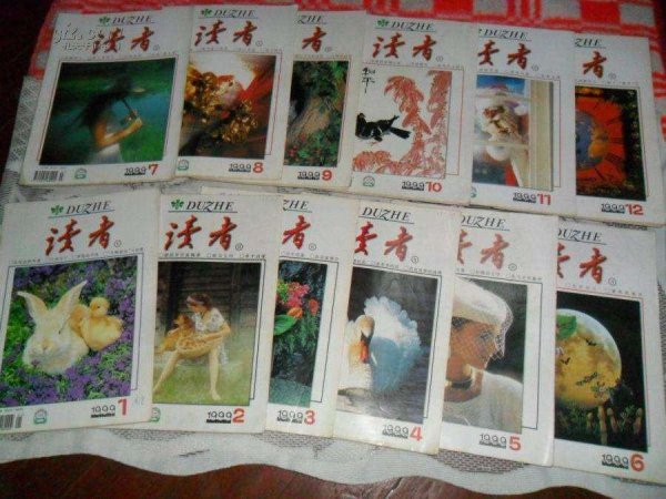 星巴克是哪个国家的牌子