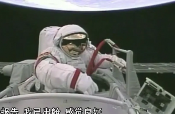 翟志刚几次进入太空