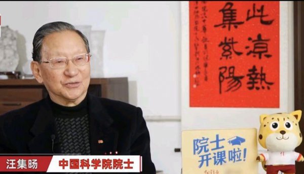 地球还能存活多久