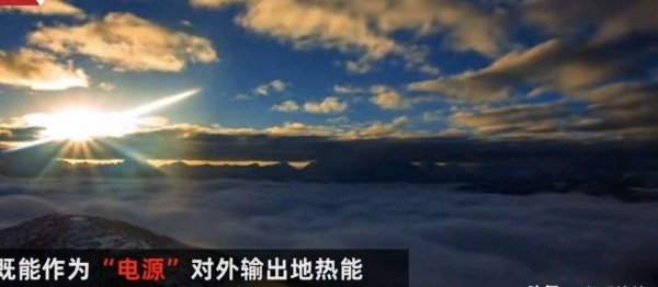 地球还能存活多久