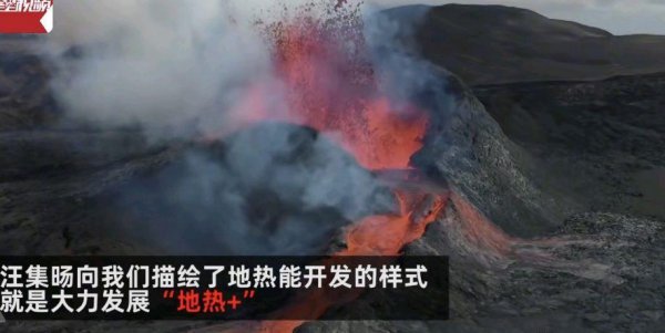 地球还能存活多久