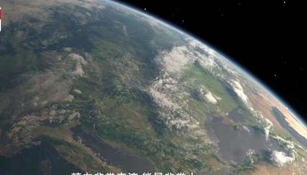 地球还能存活多久