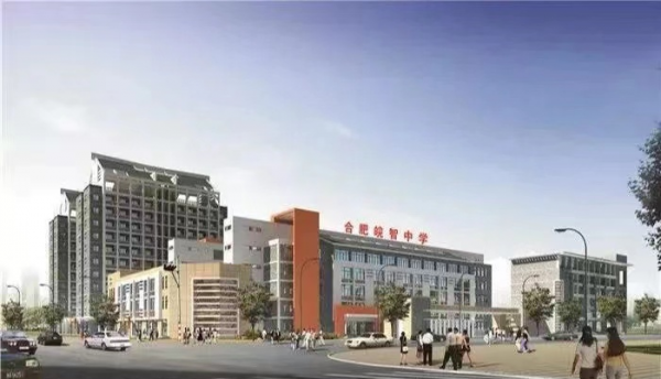 合肥私立高中学校有哪些