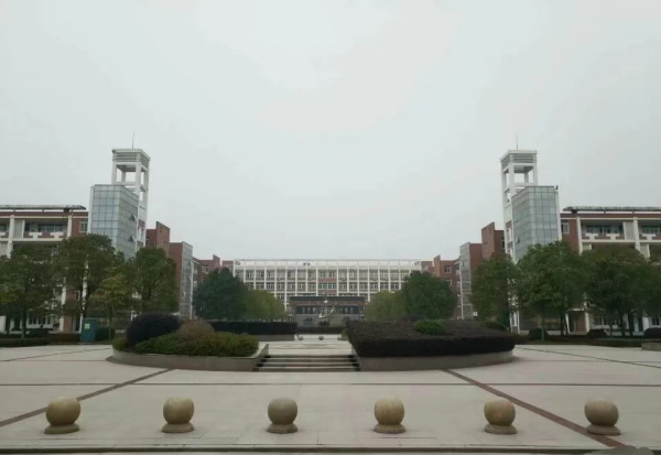 合肥私立高中学校有哪些