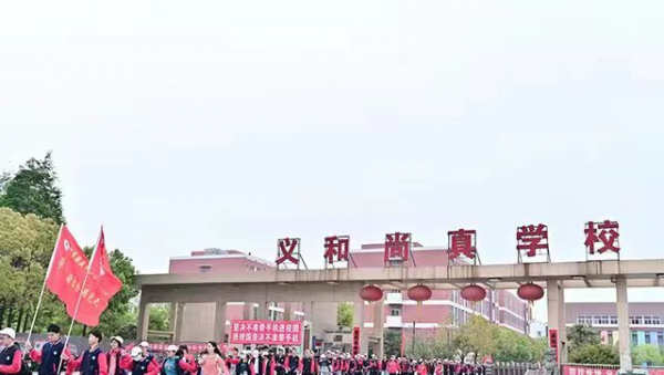 合肥私立高中学校有哪些