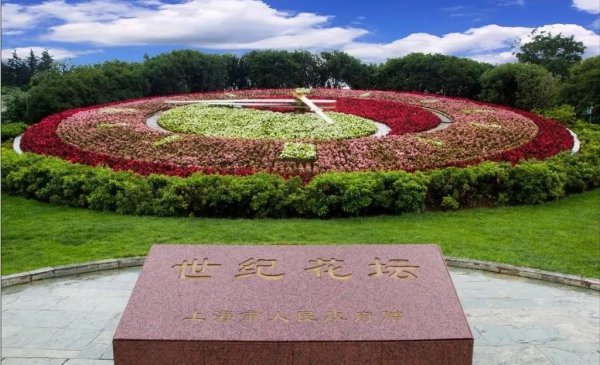 云南5a景区有哪些