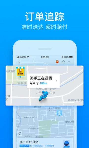 科研论文中p值和显著性水平的关系
