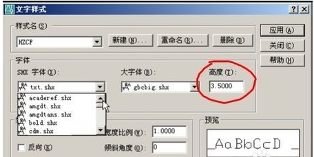 cad粗实线多少毫米