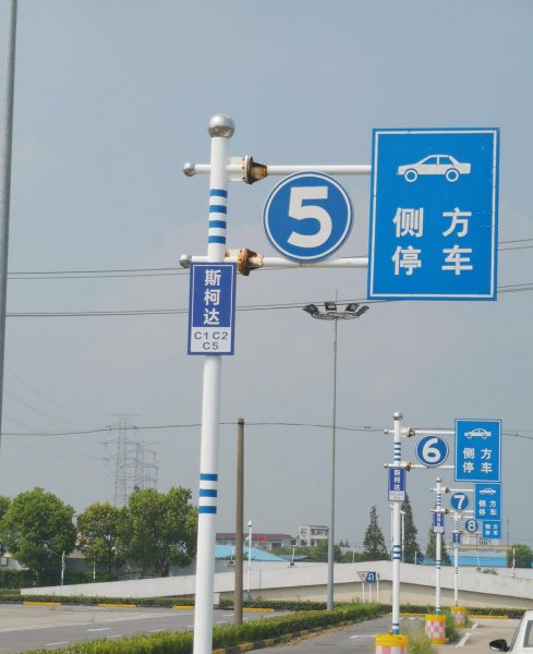 科目二通过率多少