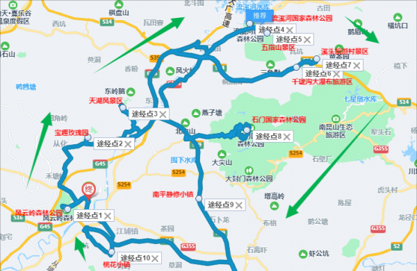 从化必去十大免费景点