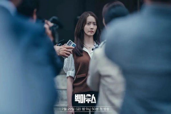 李钟硕最新韩剧