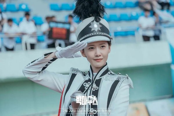 李钟硕最新韩剧