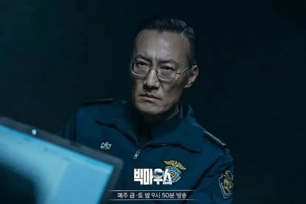 李钟硕最新韩剧
