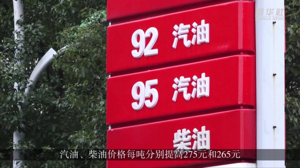 柴油汽油的区别有哪些
