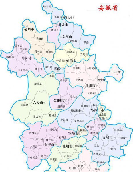 长三角是指哪几个城市三省一市
