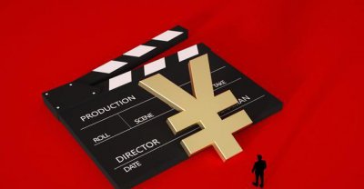 传媒公司靠什么赚钱 明星的收入这么高到底是真是假