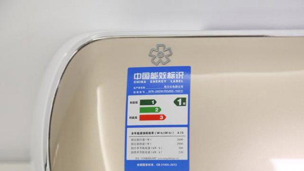 空调能效等级一级二级三级哪个好