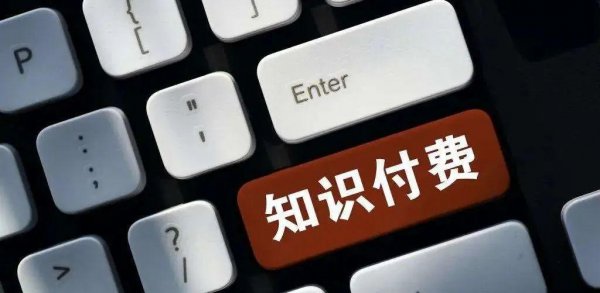 女人创业做什么生意好
