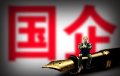 中国人寿国企还是央企 中国人寿保险属于什么规格企业