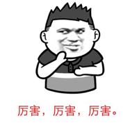 CAD旋转快捷键命令的使用方法