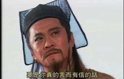 不戒和尚武功什么水平