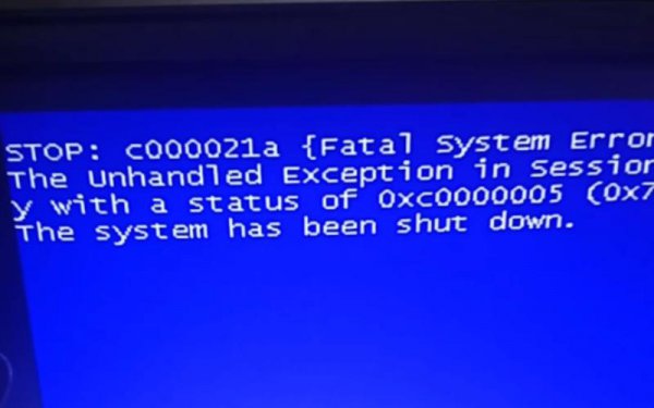 stopcoooo21a蓝屏代码是什么意思