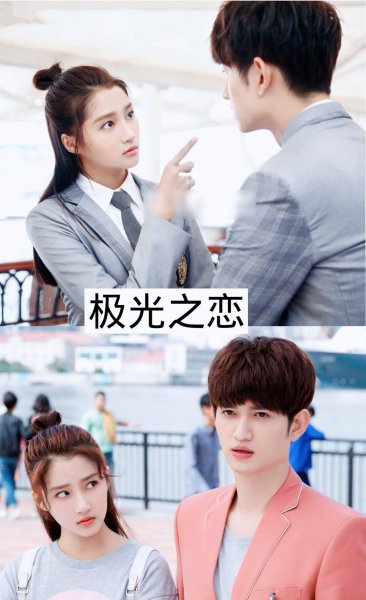 关晓彤演的电视剧有哪些
