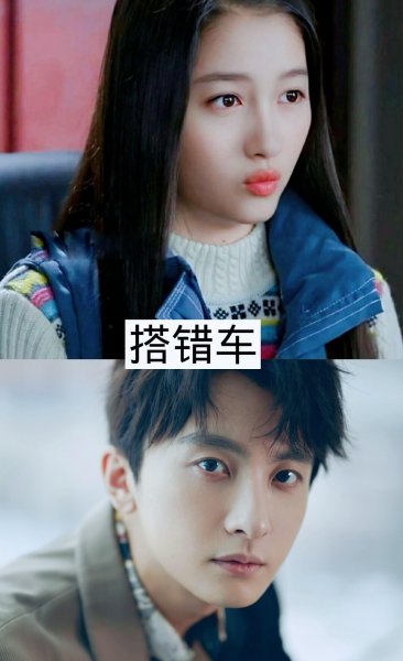 关晓彤演的电视剧有哪些
