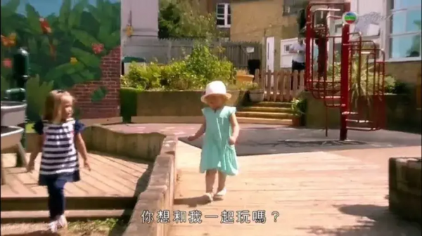 如何开导被排挤的孩子