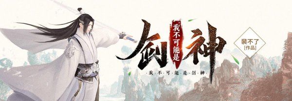 完结小说排行榜2022前十名