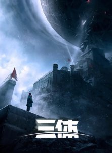 动漫排行榜2022前十名国漫 高分国漫新番推荐
