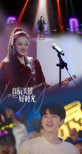 徐璐演的电视剧有哪些