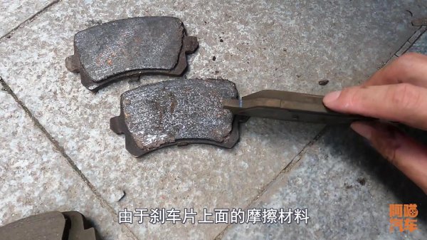 刹车盘磨损更换标准
