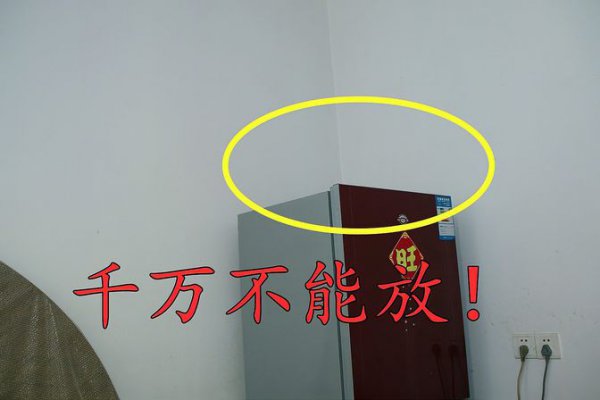 冰箱顶部可以放东西吗
