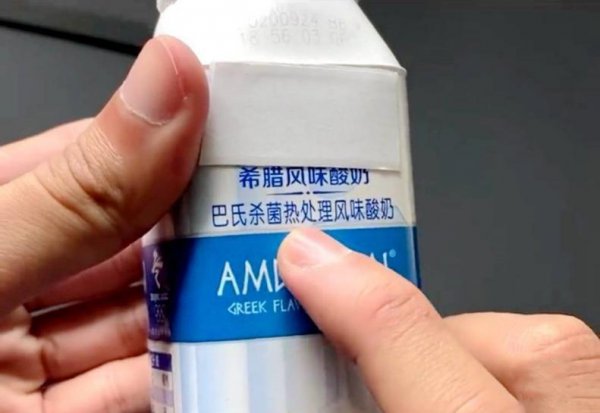 生牛乳能直接喝吗