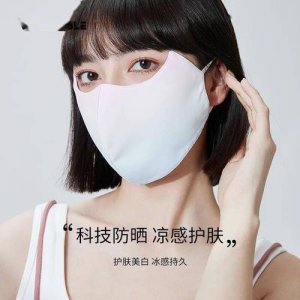 防晒口罩是智商税吗 防晒口罩真能防紫外线吗