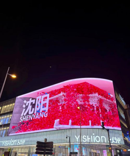 六月份去哪里旅游最合适