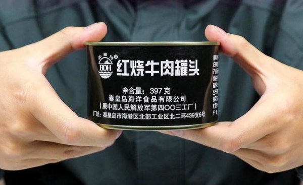 罐头打开后保存时间
