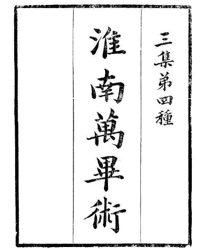 硝石的主要成分是什么