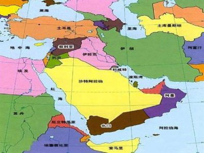 中东的国家有哪些 介绍中东地区的国家