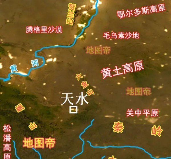 天水市海拔多少米