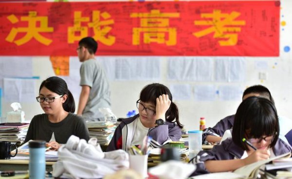 梦见参加高考是什么意思