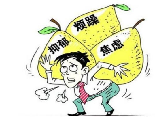 总怀疑自己有病是什么心理问题，如何自我调理
