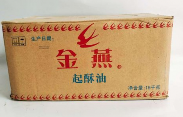 起酥油一定含有反式脂肪酸吗