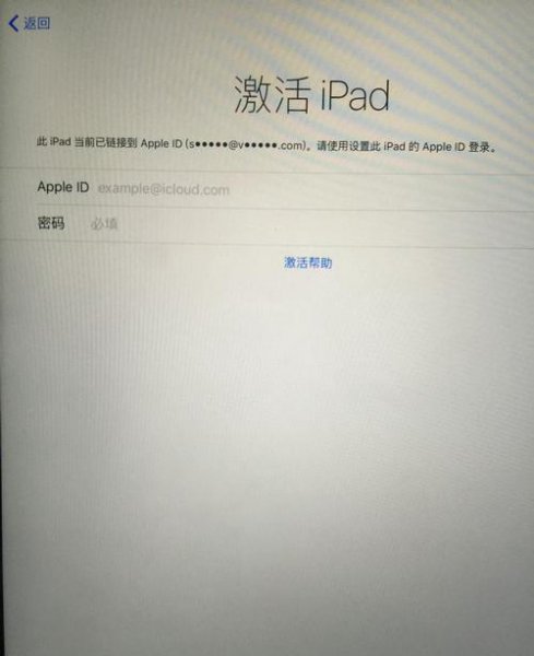 平板密码忘了怎么解锁不清空资料
