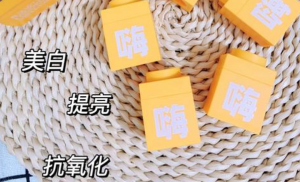 c咖小罐膜真的好用吗