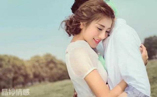 千万不要娶二婚带孩子的女人