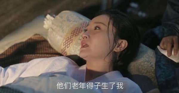 男孩一般几点出生好
