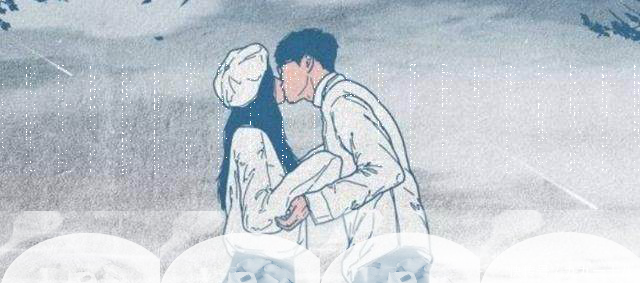 渣男碰到真诚的女孩会付出真心吗