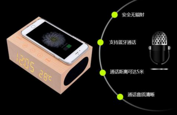 蓝牙avrcp版本是越高越好吗
